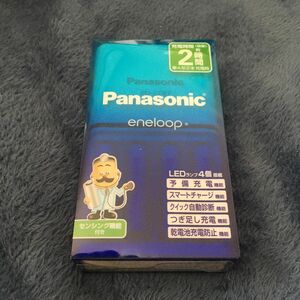 単4形 エネループ 4本付充電器セット K-KJ83MCD04（充電器＋ 単4形 4本）