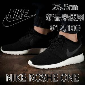 12,100円! 26.5cm 新品 NIKE ROSHE ONE ナイキ ローシ ワン ローシワン メンズ スニーカー カジュアルシューズ 軽量 黒 ブラック グレー 白