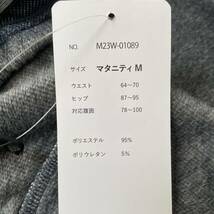 【送料無料】【定価1956円】マタニティ 裏シャギー デニム風 レギパン レギンス パンツ Mサイズ_画像6