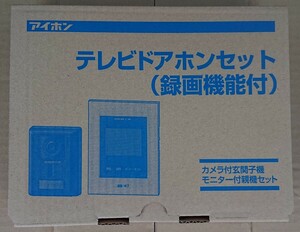 アイホン テレビドアホン セット 録画機能付き インターホン JS-12E 