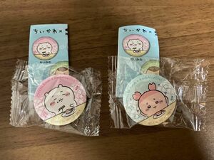 ちいかわ くら寿司 ビッくらポン！ 缶バッジ ちいかわ 古本屋 2個セット