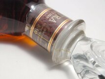 ★★REMY MARTIN レミーマルタン エクストラ ペルフェクション 700ml/40% 箱/スタンド付★AKA78297_画像5