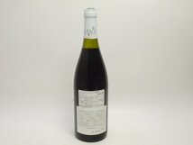 漏れ跡有★★Leroy Pommard 1er Cru ルロワ ポマール プルミエ・クリュ 2007年 750ml/13% (3)★AC17841_画像6