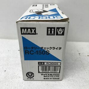 0302D MAX ロータリーチェックライター RC-150S ダイヤル式 打刻 印字 領収書 事務用品 オフィス用品 動作確認済みの画像9