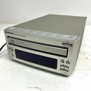 0320D6 ONKYO オンキョー CDプレーヤー C-701A DLA LINK 2 オーディオ機器 音楽機器 CDデッキ