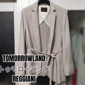 高級ライン トゥモローランド コレクション REGGIANI ジャケット