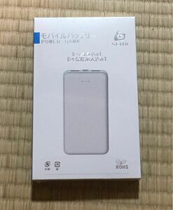 モバイルバッテリー 大容量 12000mAh 小型 急速充電器 【PSE認証済】 iPhoneiPadAndroid各種対応