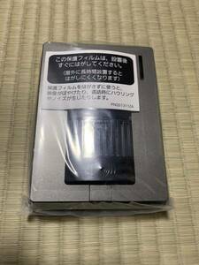 新品未使用品 VL-V566-S パナソニック インターホン 玄関子機 ドアホン 