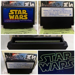 【箱説ハガキ付き・ソフト美品◆FC スターウォーズ STARWARS 他にも出品中、※匿名・同梱可 】ファミコン/U3の画像4