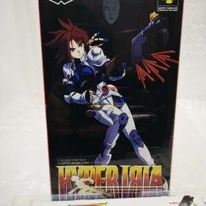 【箱説のみ・良品◆SFC ハイパーイリア HYPER IRIA クリア保護ケース付き 他にも出品中、※匿名・同梱可 】スーパーファミコン/Pの画像1