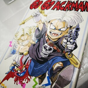 【美品・箱ハガキのみ◆SFC ゴーゴーアックマン GO GO ACKMAN クリア保護ケース付き 他にも出品中、※匿名・同梱可 】/Pの画像3