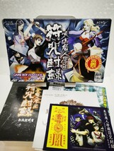 【箱説CDシール付き・良品◆GBA 東京魔人學園 他にも出品中、※匿名・同梱可 】ゲームボーイアドバンス/U3_画像1