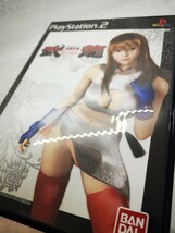 【箱説ハガキ付き・良品◆PS2 ウーロン 格闘美神 武龍 他にも出品中、※匿名・同梱可 】プレイステーション2/U2_画像2