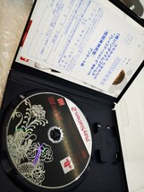 【箱説ハガキ付き・良品◆PS2 ウーロン 格闘美神 武龍 他にも出品中、※匿名・同梱可 】プレイステーション2/U2_画像3