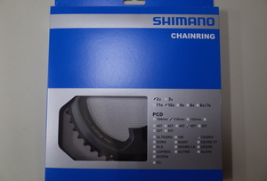 シマノ (SHIMANO) リペアパーツ チェーンリング 48T-MK (48-34T用) FC-4700 Y1RC98070