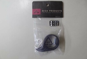 GIZA PRODUCTS （ギザプロダクツ） GDG01701 SW-AQ-111 チェーン キャッチャー 31.8mm ブラック GDG01701