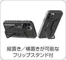 特価 50%off　TOPEAK(トピーク)　ライドケース(iPhone 13 Pro 用)セット　BAG46300_画像3