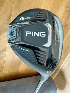 PING G425 MAX 3W 14.5° PING TOUR 173-65S ピン フェアウェイウッド スプーン FW