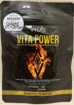 VITAS（バイタス）ビタパワー マカ 亜鉛 マルチビタミン 120粒_画像2