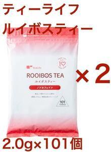  tea life Louis Boss tea 2.0g×101 piece ( tea bag ) 2 piece set 