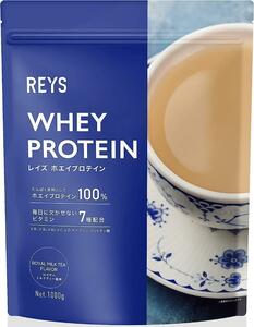 [ Royal white tea ]REYS Rays whey protein 1kg