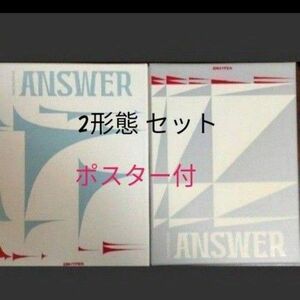 ENHYPEN DIMENSION : ANSWER YET ver. NO ver. セット 2形態 ポスター