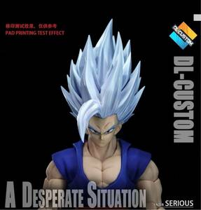  за границей ограничение s.h.figuarts Dragon Ball Son Gohan Be -тактный 