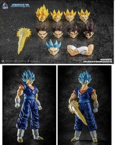 s.h.figuarts ドラゴンボール　ベジット　カスタムヘッドパーツ