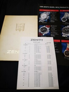 古い ＺＥＮＩＴＨ ゼニス カタログ