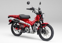 適合車種参考画像(CT125)