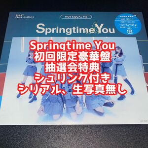 ノイミー ≠ME アルバム Springtime You 初回限定豪華盤 CD BD ブルーレイ 抽選会ポストカード付き 