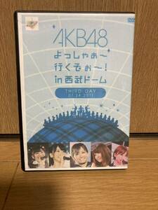 DVD AKB48