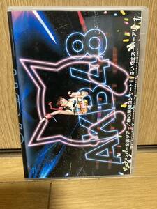 DVD AKB48ヤングメンバー全国ツアー/春の単独コンサートinさいたまスーパーアリーナ