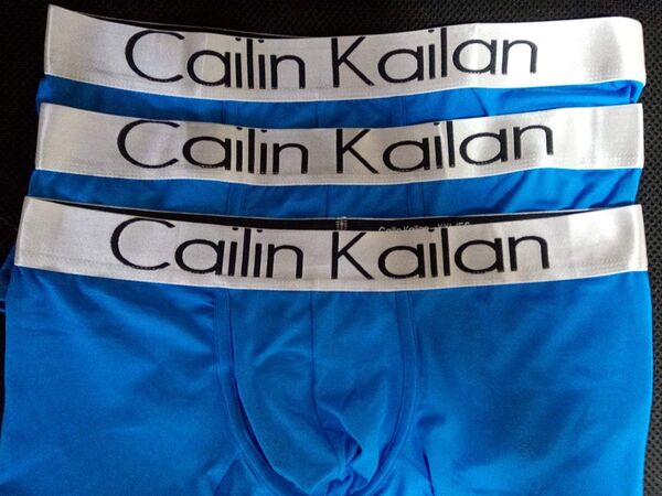 Cailin Kailan ブルー XLサイズ 3枚 メンズボクサーパンツ ボクサーパンツ メンズ 下着