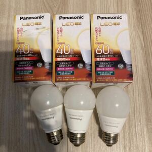 ★Panasonic LED電球 3個セット E26口金 40/60形相当 消費電力4.9W/7.8W 電球色3個 LDA5L-G（２個）/LDA8L-G（１個） とおまけ3個付き★