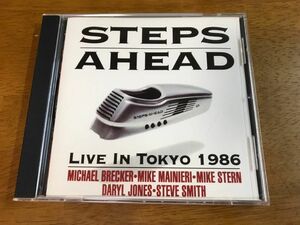 J6/CD ステップス・アヘッド (STEPS AHEAD) LIVE IN TOKYO 1986