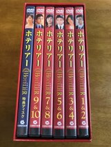 J6/ホテリアー DVD-BOX ペ・ヨンジュン ソン・ユンア キム・スンウ ソン・ヘギョ 本編ディスク10枚+特典ディスク1枚 (11枚組)_画像2