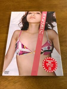 K6/未開封DVD 月刊すほうれいこ 松尾スズキ 初回出荷分限定特選ポストカード付