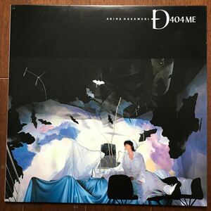 LP 中森明菜/D404 ME 大貫妙子/忌野清志郎/松岡直也