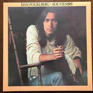 美盤LP DAN FORGELBERG/SOUVENIRS 日本盤 ダン・フォーゲルバーグ/アメリカの想い出