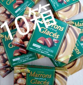 ロッテチョコレート　マロングラッセ　10箱セット