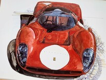 ■BOW。池田和弘『Ferrari 412P』B5サイズ 額入り 貴重イラスト 印刷物 ポスター風デザイン 額装品 アートフレーム 旧車_画像2