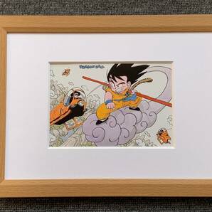 ■鳥山明『ドラゴンボール＜７＞』 B5サイズ 額入り 貴重イラスト 印刷物 ポスター風デザイン 額装品 アートフレーム インテリア