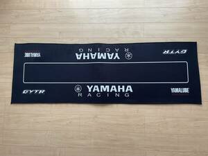 ゴムマット「ヤマハレーシング・ブラック2」サイズ：120ｃｍ×40ｃｍ　ガレージ・お部屋の装飾・汚れ防止に最適