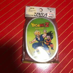 ドラゴンボールZ アルミ弁当箱　新品未使用品