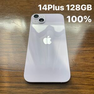 【100%・SIMロック解除済】iPhone14 Plus 128GB パープル SIMフリー Apple