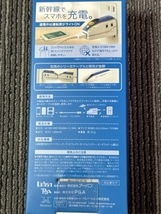 ☆E７系　かがやき　AC充電器　USB Charger　１A　新品未使用品☆_画像6