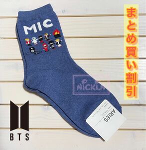 \\★/socks BTS 韓国限定品\\★/BT21 BTS MIC Drop