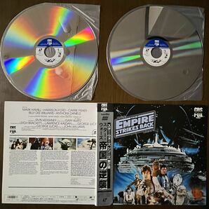 スターウォーズ star wars 3部作 LD レーザーディスク 3枚 セット 被せ帯 帝国の逆襲 ジェタイの復讐 sf映画 ジョージ ルーカスの画像5