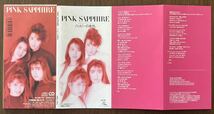 PINK SAPPHIRE ハッピーの条件 微笑をかかえて CD 8cm 見開きジャケ j pop jポップ pops ポップス 90s とらばーゆ キャンペーンソング_画像2